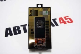 FKVJP SLIM ароматизатор на дефлектор CK-One Сквош 8мл   