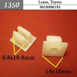 1350 Клипса пистон для Lexus Toyota 