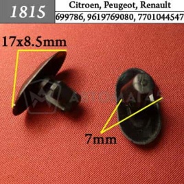 1815 Клипса пистон для Citroen Peugeot Renault