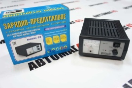 Вымпел-32 З/У для АКБ 20А до 200а/ч Автомат Предпусковой запуск оригинал гарантия 1год   