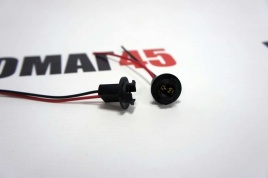Разъем  T10 W5W пластиковый поворотный с проводами   