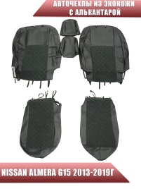 Авточехлы  Nissan Almera Ниссан Альмера 2013-2019г 1/1 экокожа алькантара черный ромб  