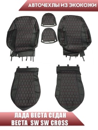 Авточехлы  Lada Vesta Лада Веста седан SW SW Cross экокожа черная с красной ниткой соты
