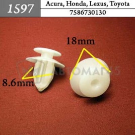 1597 Клипса пистон для Acura Honda Lexus Toyota