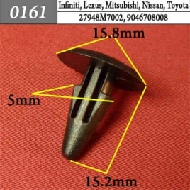 0161 Клипса пистон для Infiniti Lexus Mitsubishi Nissan Toyota 