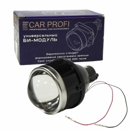 Carprofi  линза в противотуманные фары под H11 цоколь 3,0" 1шт  
