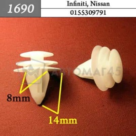 1690 Клипса пистон для Infiniti Nissan