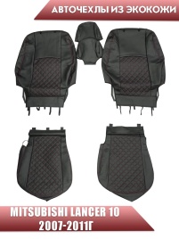 Авточехлы  Mitsubishi Lancer 10 Мицубиси Лансер 10 2007-2011г экокожа черная красная нить ромб   