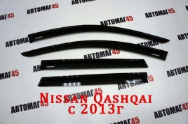 VAD  дефлекторы окон Nissan Qashqai Ниссан Кашкай 2014-2022г комплект 4шт   