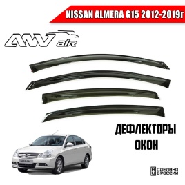 ANVair  дефлекторы окон Nissan Almera G15 Ниссан Альмера G15 2012-2019г комплект 4шт   