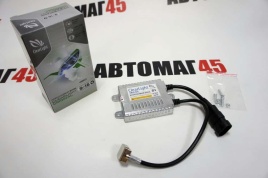 ClearLight Slim AС блок розжига под D1 штатный разъем гарантия 1год   