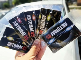 Автомаг45  ароматизатор подвесной по мотивам Tobacco Vanille зеленый   