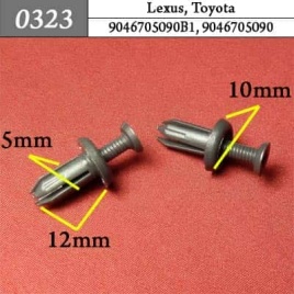 0323 Клипса пистон для Lexus Toyota 