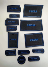 Коврики в ниши Лада Lada Приора Priora 1 синие буквы 13пр.