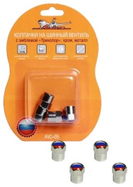 Airline Колпачки на камеру хром с эмблемой Триколор 4шт