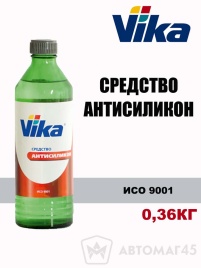 Vika  антисиликон 0,36кг   