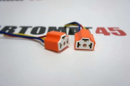 Разъем  H4 керамический с проводами   