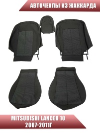 Авточехлы  Mitsubishi Lancer 10 Мицубиси Лансер 10 2007-2011г жаккард серый Ижевск  
