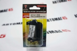 Антей  Чехол для брелка сигнализации StarLine A61 A91 B6 B9 кожа   