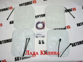 Обогрев сиденья вшивной Лада Kalina Калина 1117 1118 1119 гарантия 14 дн   