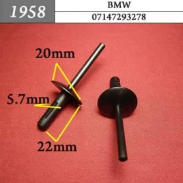 1958 Клипса пистон для BMW 