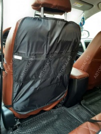 ARGO Защита сидений от детских ног с карманами размер 45 x 66см