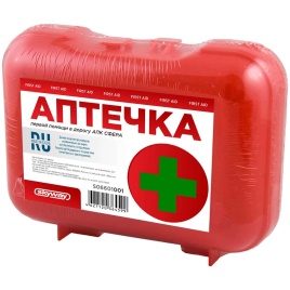 Skyway  автомобильная аптечка   