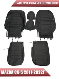 Авточехлы  Mazda CX-5 Мазда СХ-5 низ 1/1 верх 3/3 экокожа черная   