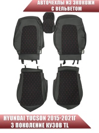 Авточехлы  Hyundai Tucson 3 Хендай Туксон 3 кузов TL 2015-2021г экокожа вельвет черн.крас.нить ромб