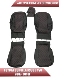 Авточехлы  Toyota Corolla Тойота Королла 2007-2013г кузов 150 экокожа черная нить красн ромб бабочка