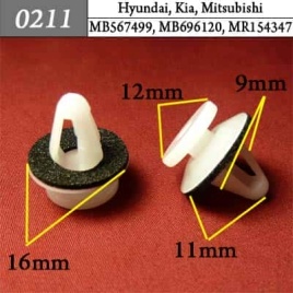 0211 Клипса пистон для Hyundai Kia Mitsubishi 