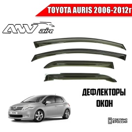 ANVair  дефлекторы окон Toyota Auris Тойота Аурис 2006-2012г комплект 4шт   