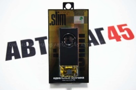 FKVJP SLIM ароматизатор на дефлектор Идеальный мужчина 8мл   