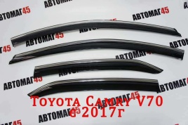 Дефлекторы окон Toyota Camry V70 Тойота Камри V70 2017-2024г с хромом комплект 4шт   