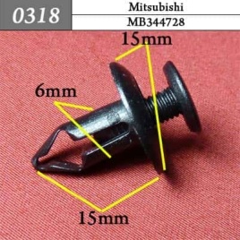 0318 Клипса пистон для Mitsubishi 