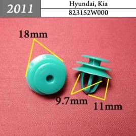 2011 Клипса пистон для Hyundai Kia