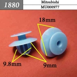1880 Клипса пистон для Mitsubishi 