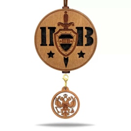 Aroma Bar Ароматизатор подвесной Пограничные Войска коричневый