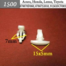 1500 Клипса пистон для Acura Honda Lexus Toyota