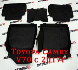 Коврики  в салон Toyota Camry V70 c 2017г комплект 4шт 