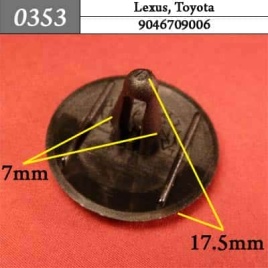 0353 Клипса пистон для Lexus Toyota 