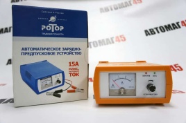 Катунь-501  зарядное устройство предпусковое 15A от 40 до 150А/ч г.Барнаул   