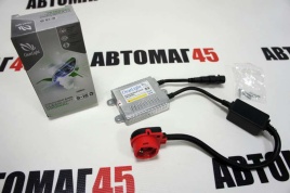 ClearLight Slim AС блок розжига под D2 35W 9-16V гарантия 1 год   