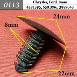 0113 Клипса пистон для Chrysler Ford 8мм