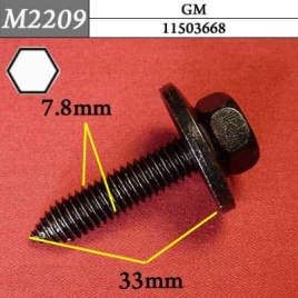 М2209 Автокрепеж металлический 