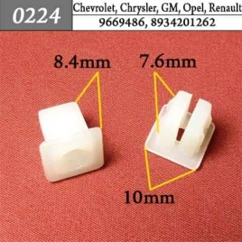 0224 Клипса пистон для Chevrolet Chrysler Daewoo  Ford GM Opel Renault