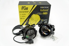 Ruzoom S19 Фары п/туманные 1 линза  Lada Vesta X-Ray и иномарки LED 64W 7500LM 2шт гарантия 6 мес