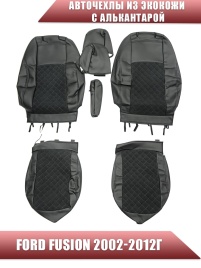 Авточехлы  Ford Fusion Форж Фьюжен 2002-2012г экокожа алькантара черный ромб   