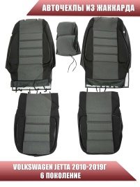Авточехлы  Volkswagen Jetta Джетта 2010-2019г 6 поколение жаккард черно-серый Ижевск  