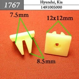 1767 Клипса пистон для Hyundai Kia